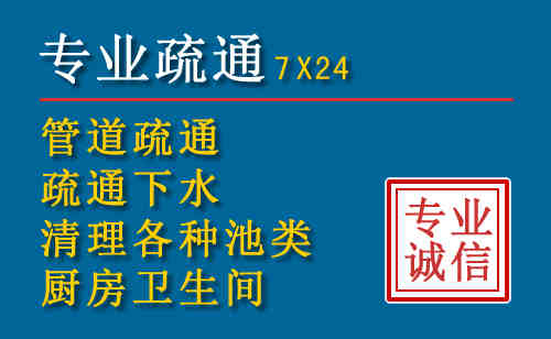南谯搬家公司提示：夏季高温季节长途搬家的6大常识